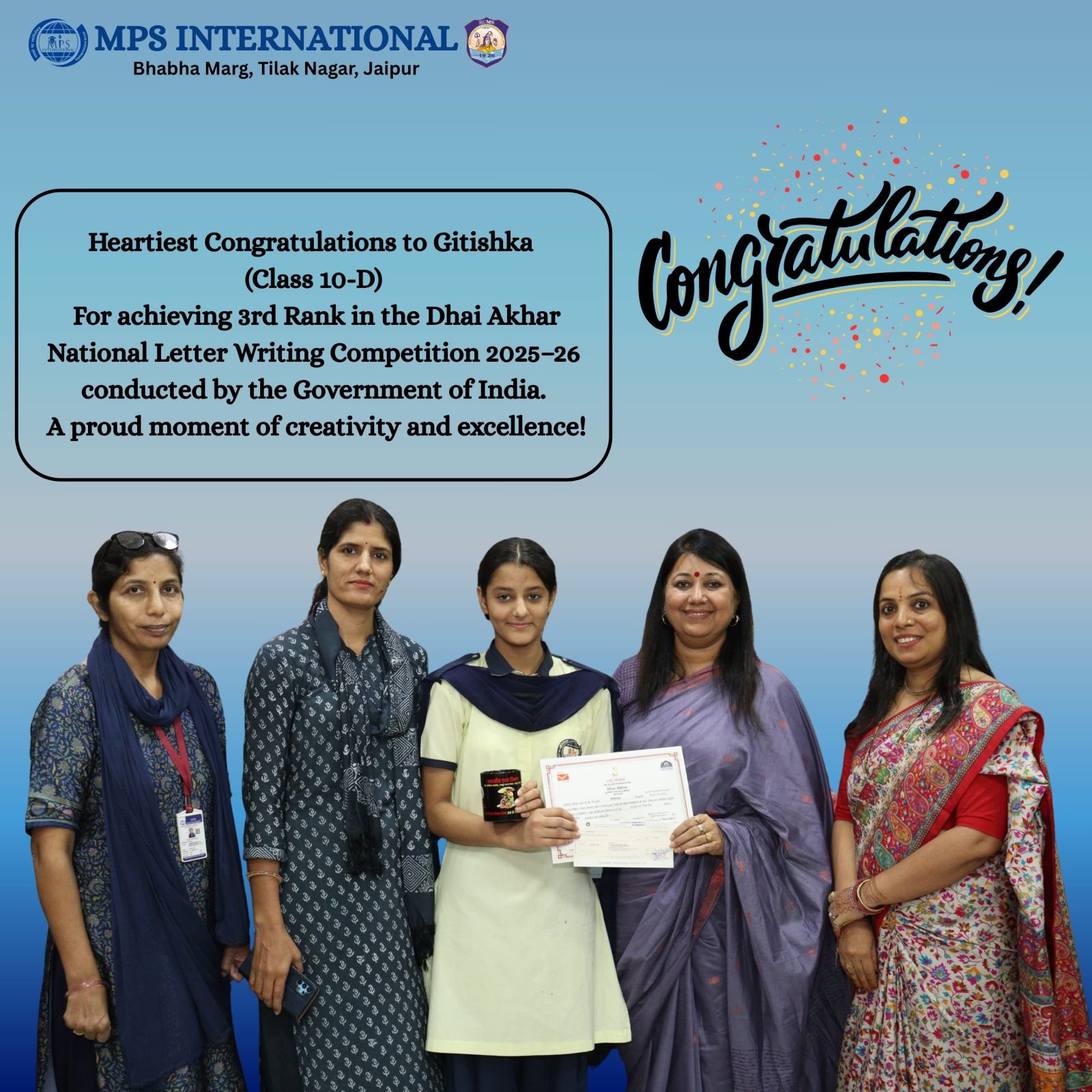 Our Achiever 15