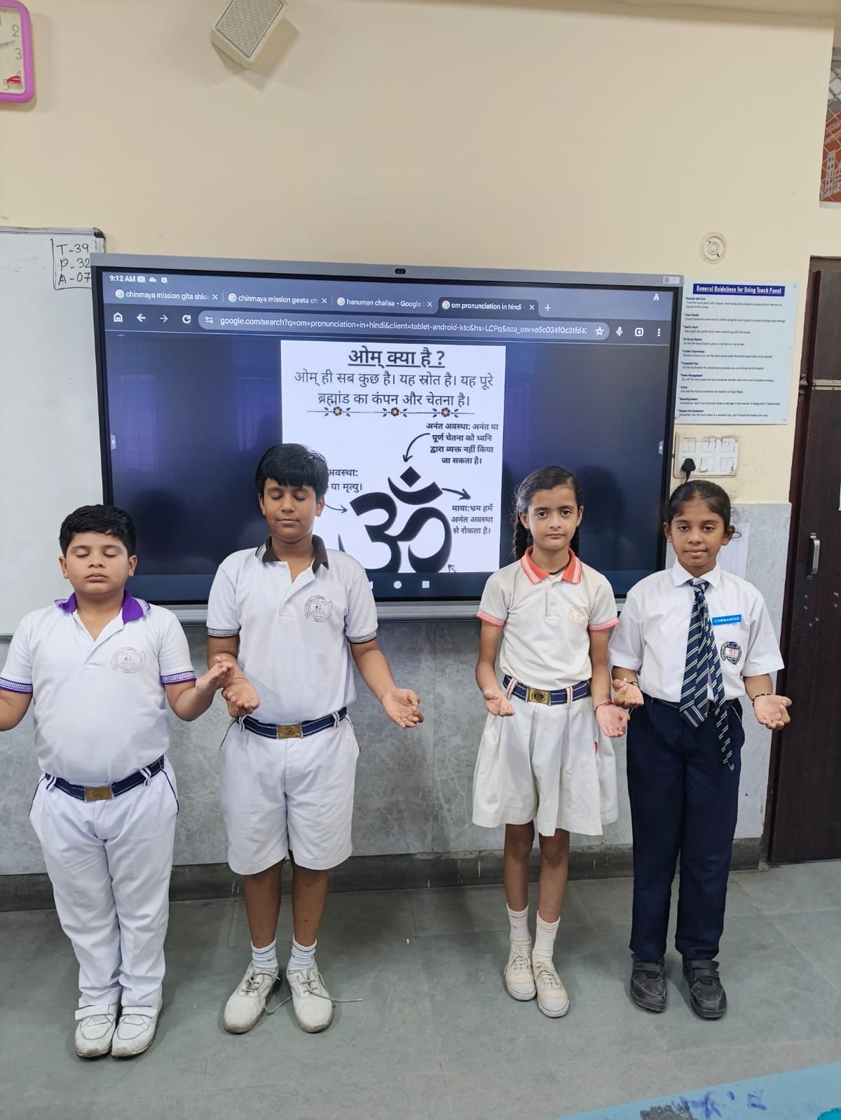 Vani Vedica club activity at MPS International, Jaipur